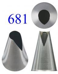 Díszítőcső   fodorcső 11mm (681)