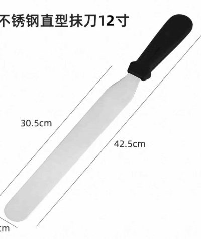 VZ Egyenes kenőkés 30 cm (T04031)