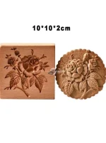 5 cmx1 cm