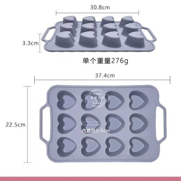 Szilikon merevített szív muffin forma 12 db (T12025)